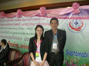 DSCN1470